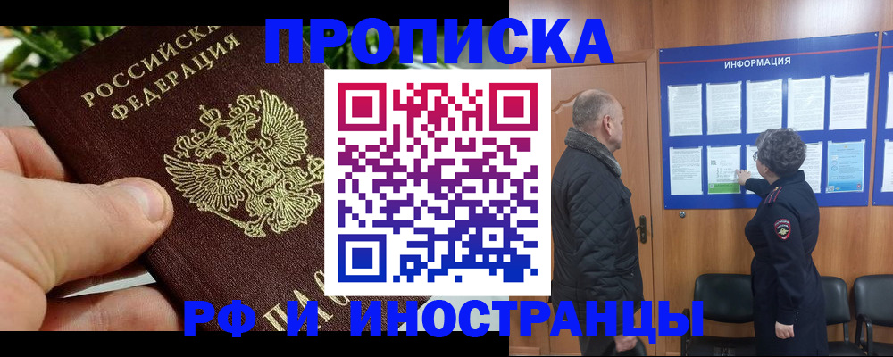 форма 3 в Данкове